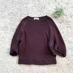 【GEORGES RECH】ワッフル編み ニット デザイン プルオーバー 38