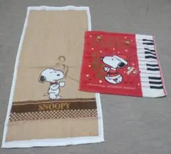 スヌーピー タオル 2枚セット