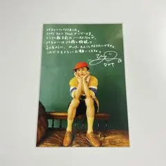 2025年最新】超特急 タクヤ 生誕の人気アイテム - メルカリ