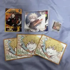 僕のヒーローアカデミア　爆豪勝己　グッズ