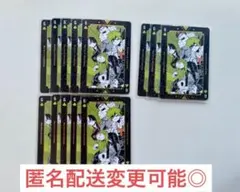 Item thumbnail for item a0f65646-ed03-42ee-b204-9d86805a5af1