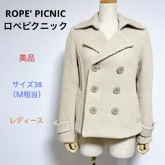 美品 ROPE' PICNIC ロペピクニック レディース 長袖 ジャケットＭ