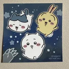 2026年最新】ちいかわ ノベルティ ステッカー ポップアップの人気