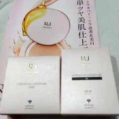 あまおう様 リクエスト 2点 まとめ商品