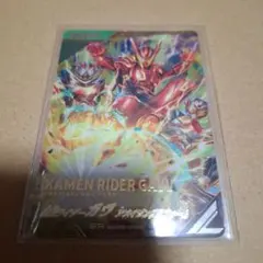 Item thumbnail for item 0862ea31-1541-4f3f-ad75-04eb62ad7b3c