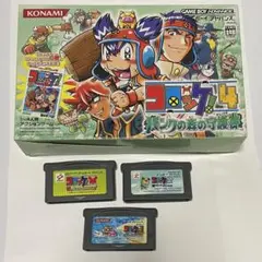 コロッケ！　アドバンス　4点セット　スペシャルブック付き