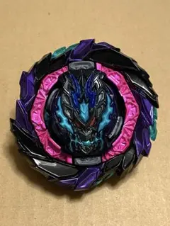 Item thumbnail for item 28326211-82d0-4602-acc1-79e078e5f600