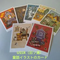 Item thumbnail for item ea2d993e-c134-4cf3-8ef0-3caa88d45e9f