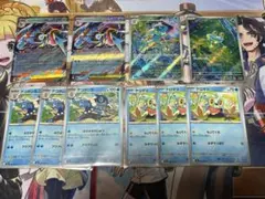 メガゲッコウガex 進化ライン
