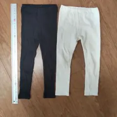 キッズ　レギンス　2枚セット 110 黒 白