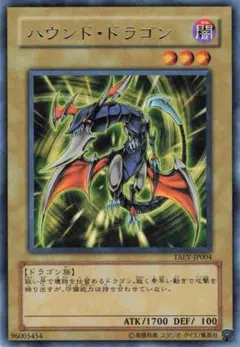 ワダユー様 リクエスト 2点 まとめ商品