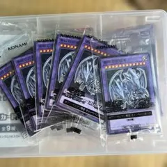 遊戯王 ブラックマジシャンガール 未開封 セブンイレブン ハイチュウ