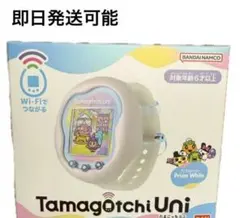 たまごっちユニ プリズムホワイト　新品未開封
