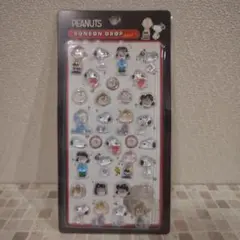 キャラクターBONBON DROP シール 953 まとめ買いで10%割引き！