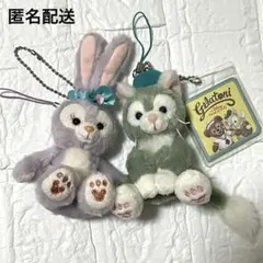 【ディズニーシー 】ステラルー 、ジェラトーニ おすわりマスコットセット