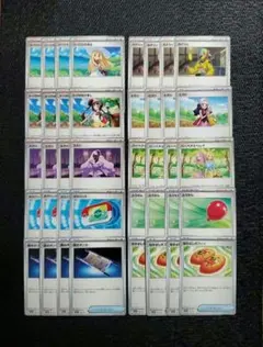 ポケモンカード まとめ売り 40枚