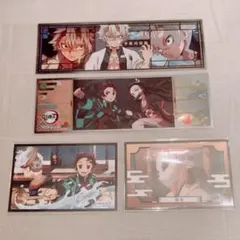 鬼滅の刃 クリアカード ステッカー 4点セット