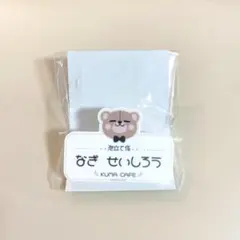 凪誠士郎 ファボテリア くまカフェ アクリルネームバッジ ブルーロック