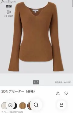 Item thumbnail for item 7c6a40d2-d177-488a-bbe0-fe1e7779ccde