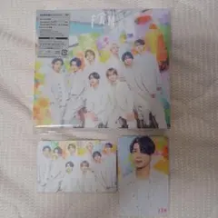 ＜新品＞timeleszアルバム　FAM　初回B　トレカ付