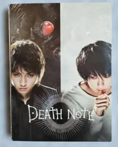 デスノートDVD《the Last name》 コンプリートセット