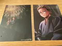 鬼滅の刃　無限城編　第一章　猗窩座再来　入場者特典　2枚セット