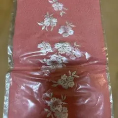 Item thumbnail for item 900e6ffb-fff9-413a-9fe2-33db0719de8a