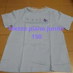 Item thumbnail for item 82c60d1e-0ca5-4821-b3d0-b1ace1a12bc4