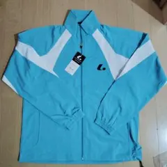 新品　LUCENT ジャージ上着 Sサイズ 水色