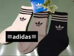 ◆新品3足◆adidas◆アディダスオリジナルス　スリーライン靴下ソックス
