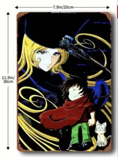 2026年最新】メーテル ポスターの人気アイテム - メルカリ