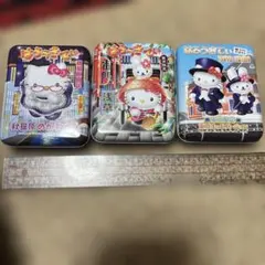 東京駅限定 ハローキティ マイメロディ 3缶セット