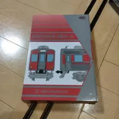 2026年最新】鉄道コレクション 近鉄3000系4両セットの人気アイテム