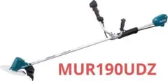Makita MUR185UD 18V 充電式草刈機 Uハンドル ☆ジャンク品☆ - メルカリ