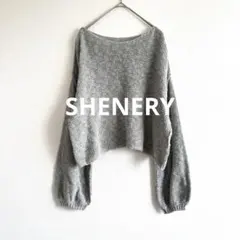 即購入不可。シーナリー sheneryシアーチュニックニット 中古 - メルカリ