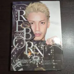 2025年最新】レスリーキー 写真の人気アイテム - メルカリ