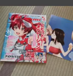 ２０２３年４月 メガミマガジン　ビビッドレッドオペレーションガールズ&パンツァー