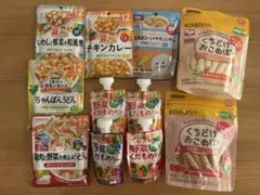ベビーフード　11点まとめ売り　離乳食　BF