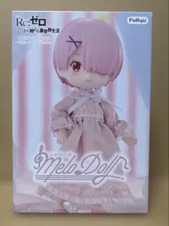 FuRyu Re:ゼロ MeloDoll ラムのサムネイル