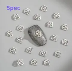 ゆなはは様 リクエスト 3点 まとめ商品