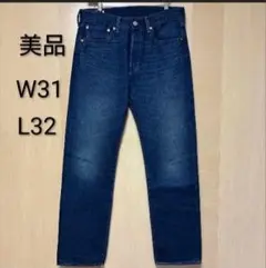 Levi's Premium リーバイス プレミアム　501のサムネイル