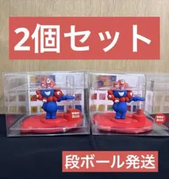 万博 2025 ミャクミャク 砂時計 カップ麺ストッパー みゃくみゃく