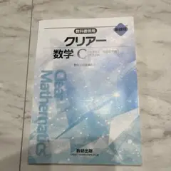 Item thumbnail for item 68af982c-5e65-4230-aa7d-b94e5dfd53ca