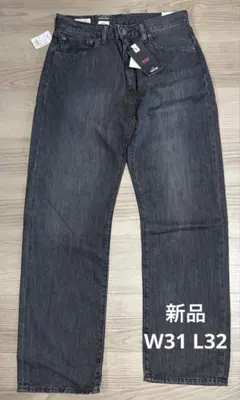 最終値下Levi’s 555 リラックスストレート ジーンズ W31 L32 ①