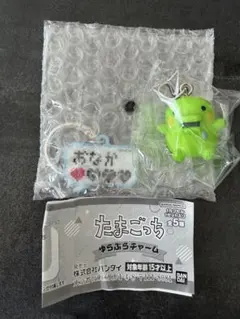 たまごっち　ゆらぷらチャーム　くちぱっち