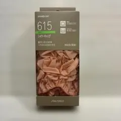 Svetlana 様　SHISEIDO 資生堂　 シャワーキャップ 615のサムネイル