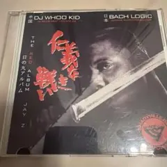 BACHLOGIC Jay-Z Red Album HIPHOP 日本語ラップ - メルカリ