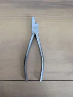 Item thumbnail for item 7b1b82c1-dbde-4976-b771-cc1834af9429