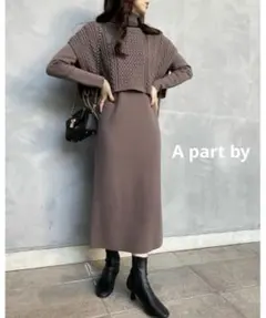 A part by◆Acケーブルベスト2Pセットワンピース◆ブラウン系◆FREE