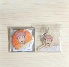 呪術廻戦 ポニークリーニングコラボ 缶バッジ キーホルダー 虎杖悠仁 2点セット